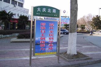 指路牌廣告燈箱的高清圖片應用與專業制造商推薦