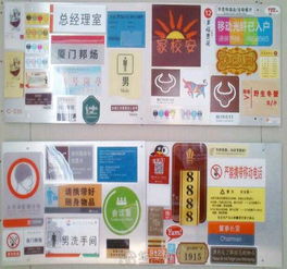 南昌UV印吧 廣告噴繪與彩印的本地專家